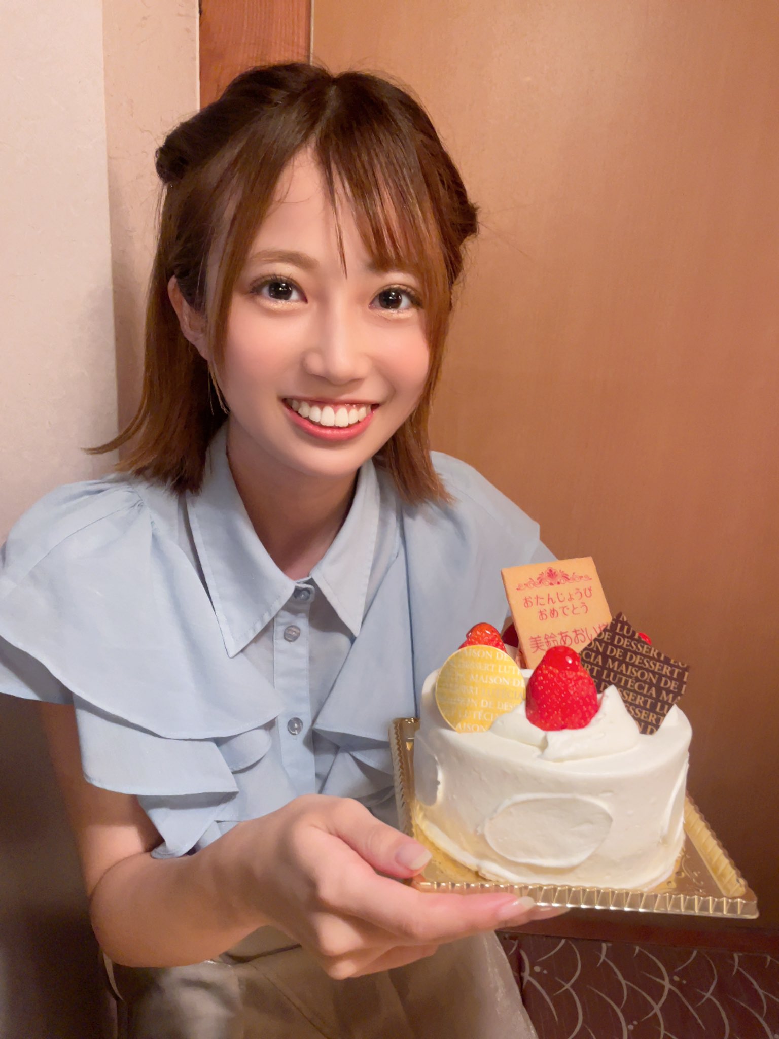 美鈴あおい